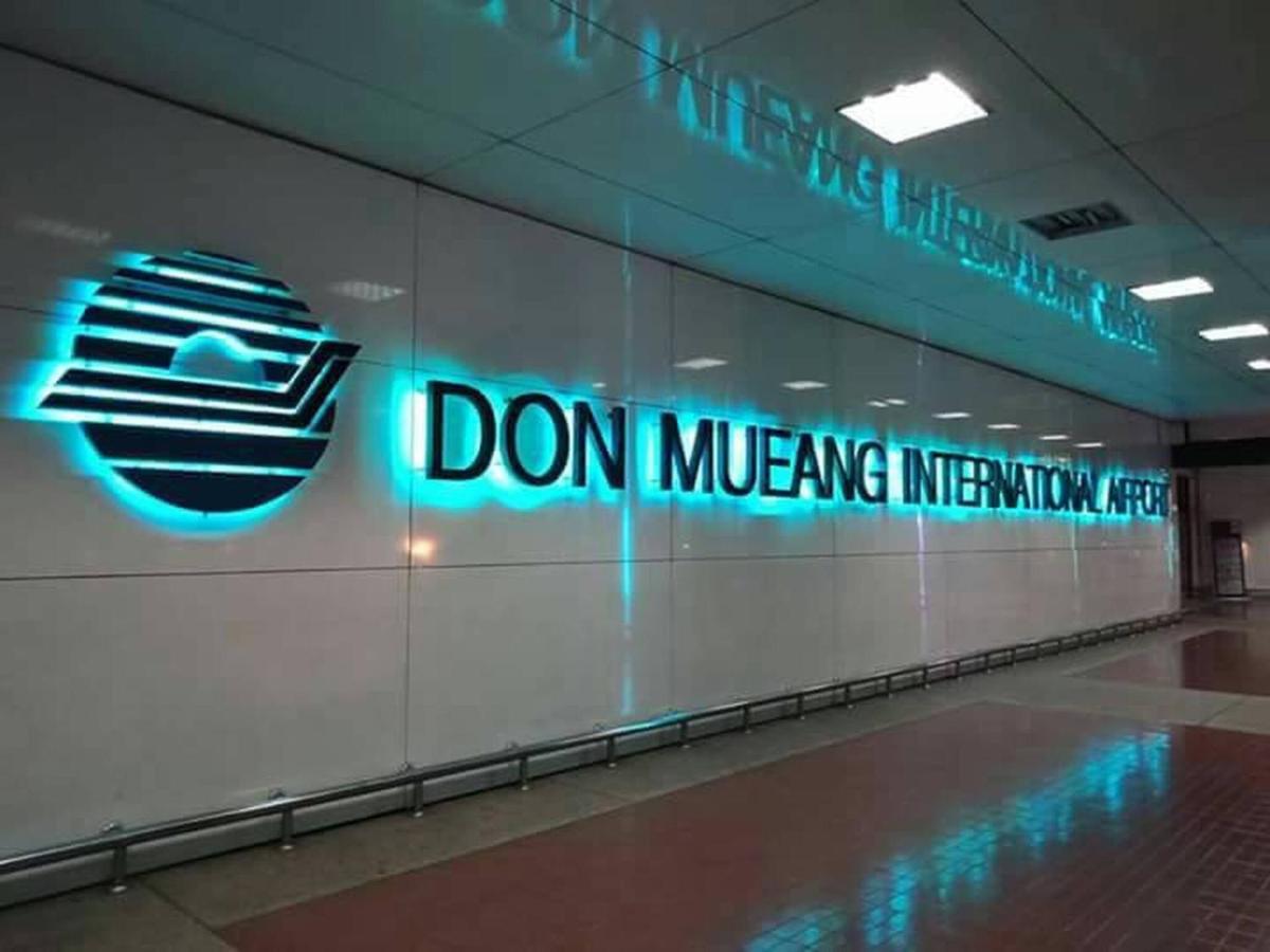Airport Transfer Guest house *